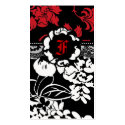 311-FLOWER FLAUNT RED business cards