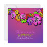 311 Flower Shower Lei Invitation | Sunset