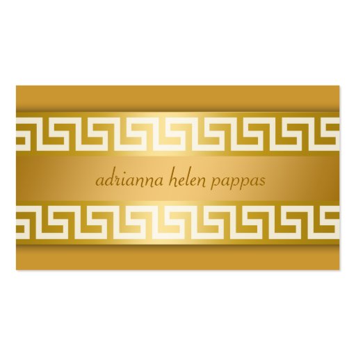 311-Golden Greek Key Business Card Templates