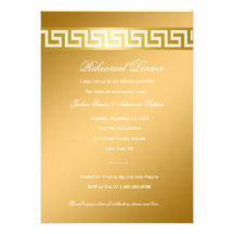 311-Golden Greek Key Personalized Invitation