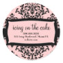 311 Icing on the Cake Sweet Pink Round Stickers 311 Icing on the Cake Sweet Pink Round Stickers