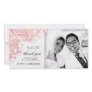 311-Le Plush Fleur - Creamy Pink Thank you Picture Card