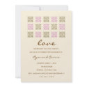 311-LEAF OF LOVE PINK AND GOLD ENGAGEMENT invitations
