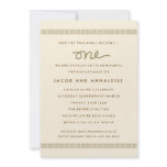 311-"ONE" ENGAGEMENT DINNER INVITATION