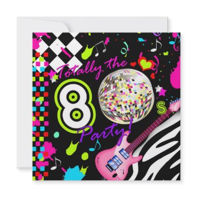 311-Totally the 80s Party - Pink Guitar Disco Ball Personalized Invite by Jill311