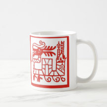 32fc9172aa0f70388601b077, 8f122e8e9f30cbde503d9270 taza