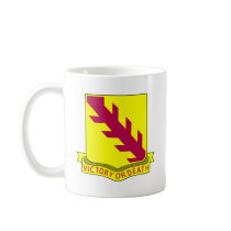 32nd Armor Mug