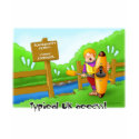 33_Access t-shirts by kayakcapers 33_Access t-shirts