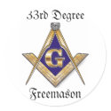 33rd Degree Freemason Sticker