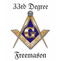 33rd Degree Freemason Women's Baby Doll Shirt
