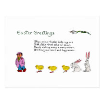 3 Chicks 2 Bunnies 1 Funny Fellow Easter Postcard