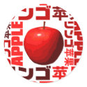 3_languages stickers by auraclover 3_languages stickers