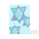 3 Star Rosh Hashanah Card