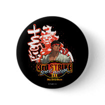 3rd Strike "Fight" Pin