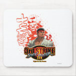 3rd Strike "Fight" Mouse Pads