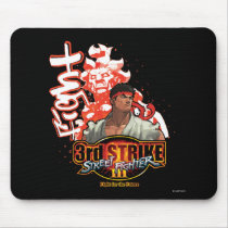 3rd Strike "Fight" Mousepad