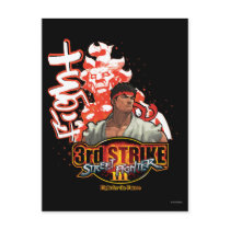 3rd Strike "Fight" Post Card