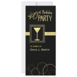 40th Birthday Party Invitations