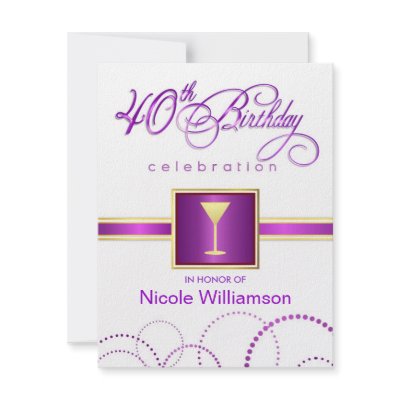40th Birthday Party Invitations - with Monogram by SquirrelHugger