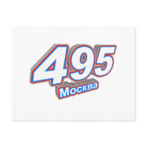 495 Moskau Postcards