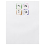 4 Seasons in Japanese square Flyer