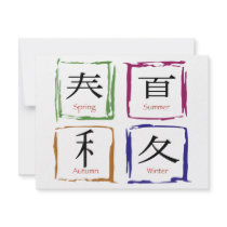 4 Seasons in Japanese square invitations