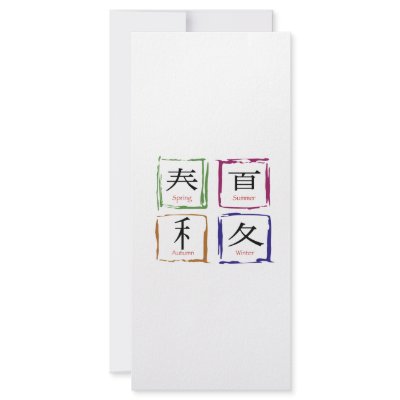 4 Seasons in Japanese square Rack Card Design by livingzen
