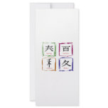4 Seasons in Japanese square Rack Card Design