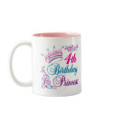 4th Birthday Princess mugs