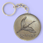500 won coin Korean keychains