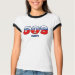 Ladies Ringer T-Shirt