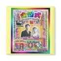 50th Anniversary magnets by MAPICO 50th Anniversary magnets