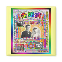 50th Anniversary magnets