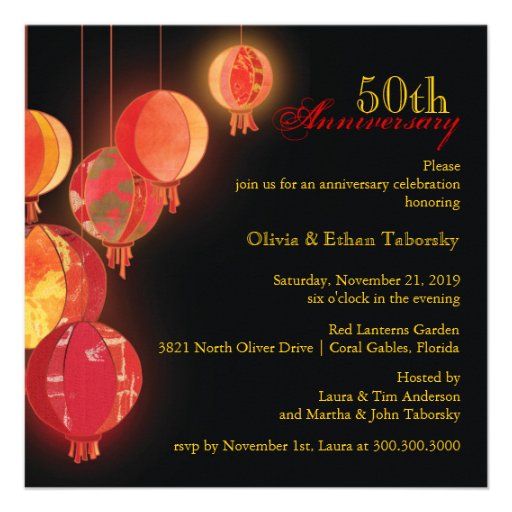 50th Anniversary Party Invitations: Red Lanterns