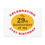 50th Birthday Gag Gifts Postcard