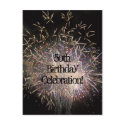 50th Birthday Invitation Postcard (Customize) by glo53bug 50th Birthday Invitation Postcard (Customize)