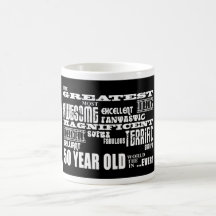 50th Birthday Party Greatest Fifty Year Old Coffee Mug