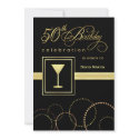 50th Birthday Party Invitations - Contemporary by SquirrelHugger 50th Birthday Party Invitations - Contemporary