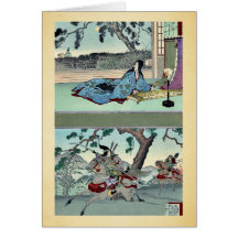 51: Kogo no Tsubone ; 52: Tomoe Gozen Ukiyoe Card