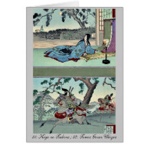 51: Kogo no Tsubone ; 52: Tomoe Gozen Ukiyoe Cards