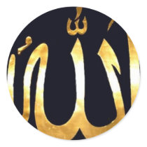55649, Allah-guns%20orig stickers