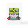59 Year Old Birthday Cake Greeting Cards