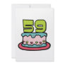 59 Year Old Birthday Cake Custom Announcement