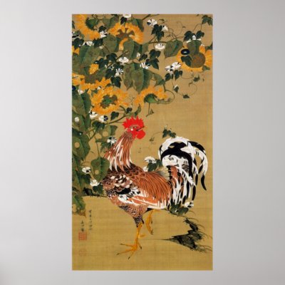 5. 向日葵雄鶏図, 若冲 Sunflower and Rooster, Jakuchū Print by ukiyoemuseum