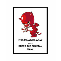 5 prayers a day.... t-shirts