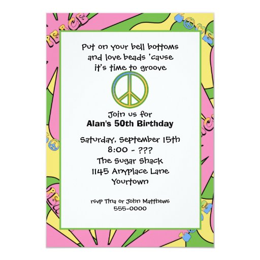 60s-birthday-party-invitation-zazzle
