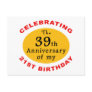 60th Birthday Gag Gifts Postcard