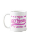 60th Birthday mugs