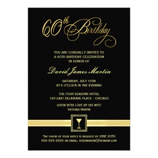60th Birthday Party Invitations - Contemporary