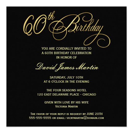 60th Birthday Party Invitations - Formal Square